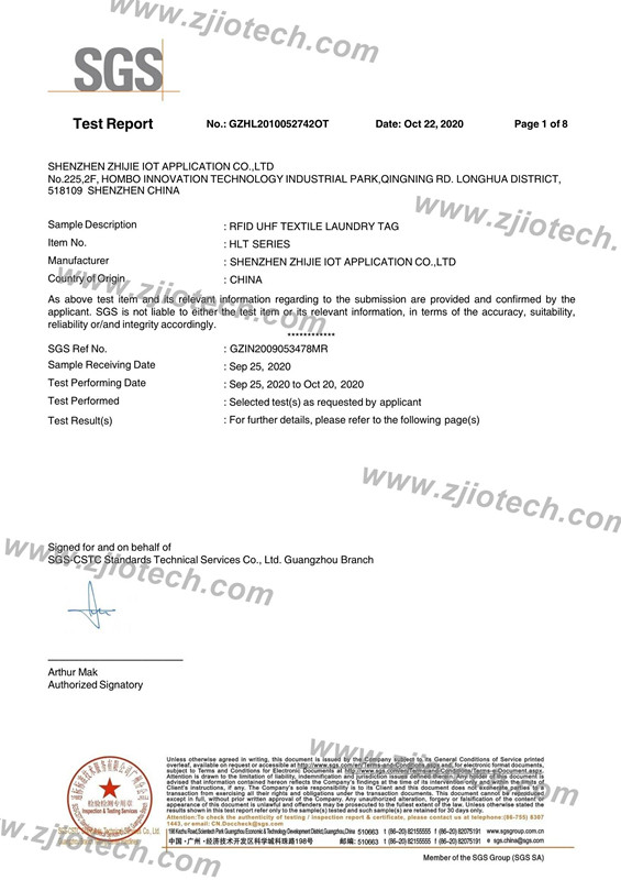  UHL Certification SGS de la blanchisserie textile -01 