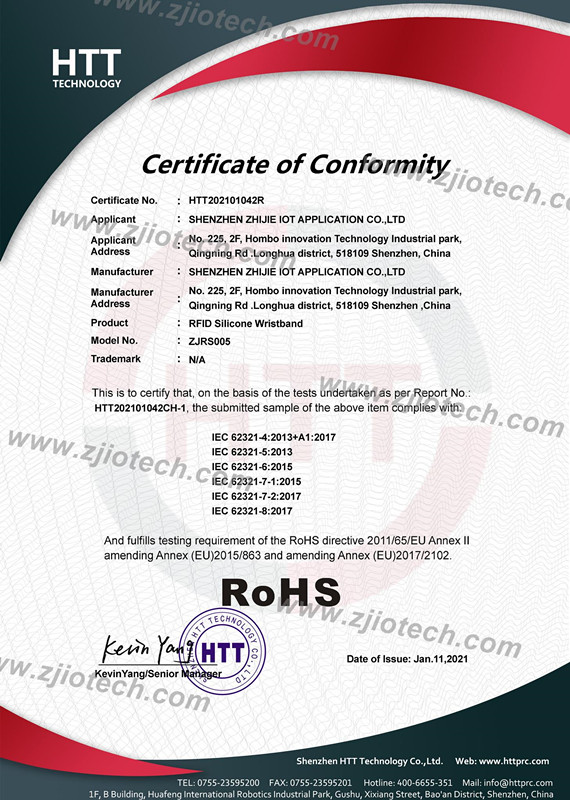  RFID Bracelet ROHS certification